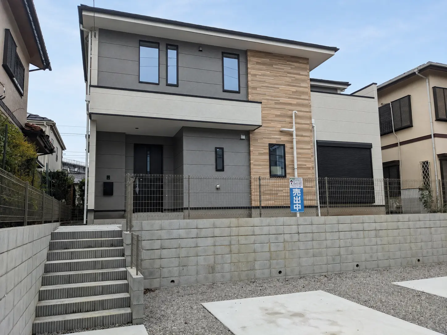 町田市成瀬台10期 新築分譲住宅 1号棟の外観写真 2