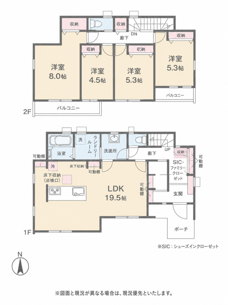 横浜市青葉区奈良町 新築分譲住宅 1号棟の間取り図