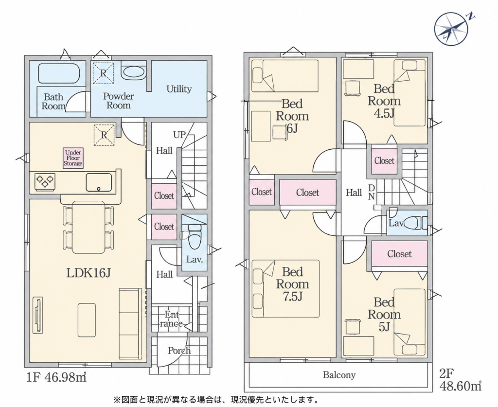 横浜市青葉区奈良町第13 新築分譲住宅 1号棟の間取り図