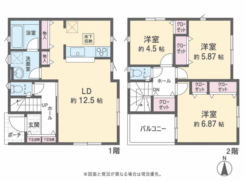町田市玉川学園第11 新築分譲住宅 1号棟の間取り図